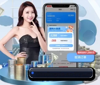 电竞牛 APP